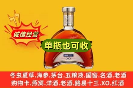 双鸭山诚信回收拱桥