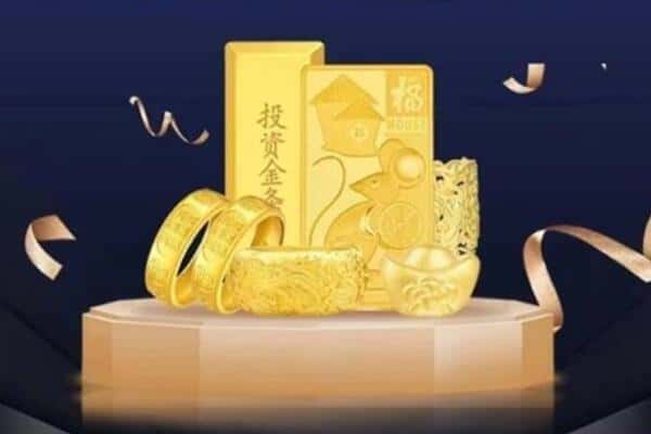 双鸭山回收黄金